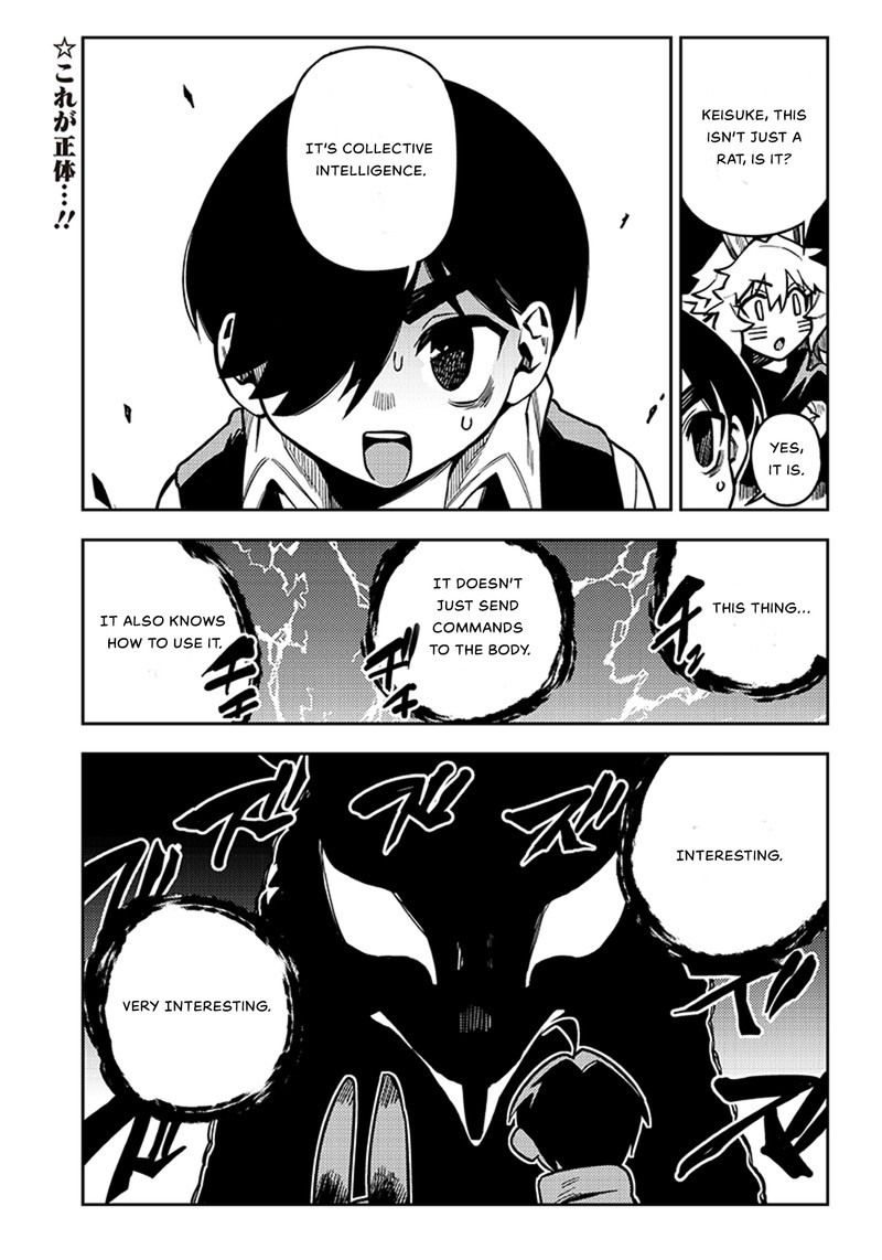 Monmusugo Chapter 4c Page 2