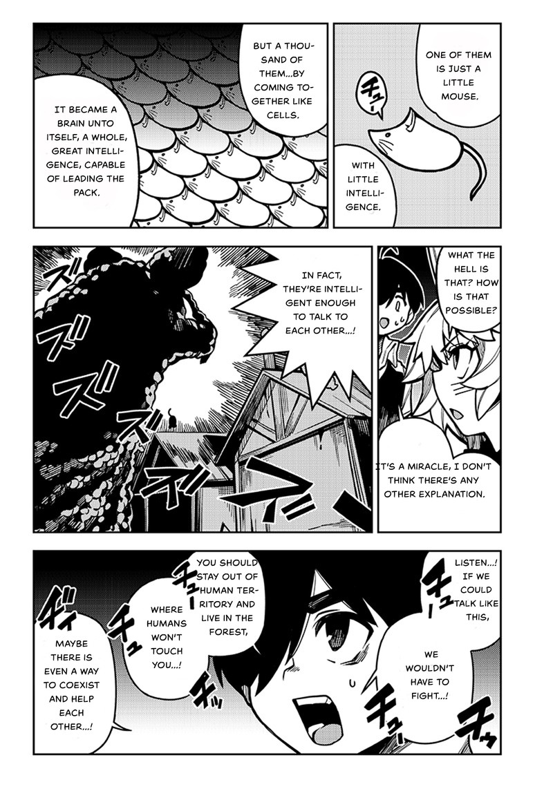 Monmusugo Chapter 4c Page 3