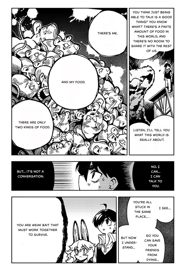 Monmusugo Chapter 4c Page 5