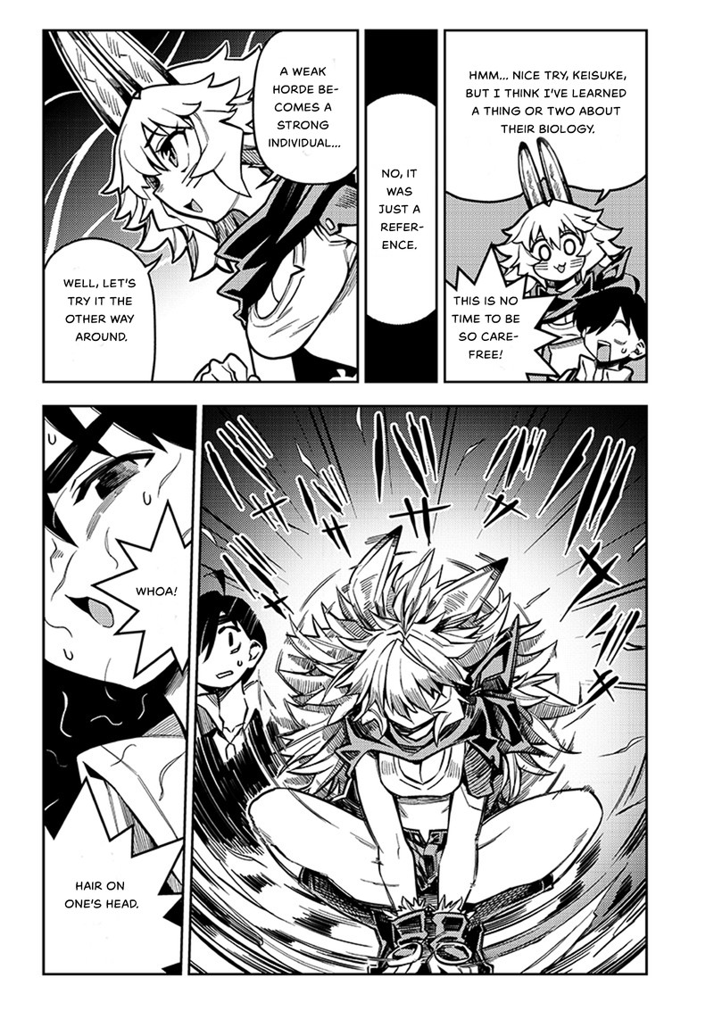 Monmusugo Chapter 4c Page 7