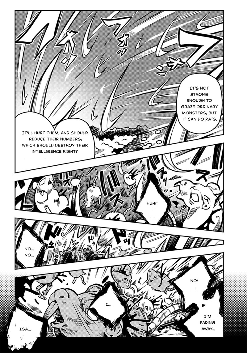 Monmusugo Chapter 4c Page 9