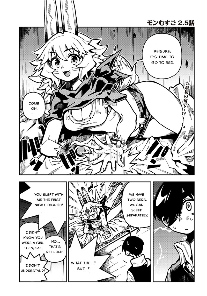 Monmusugo Chapter 4d Page 2