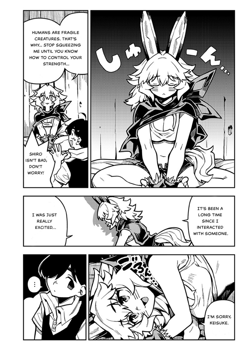 Monmusugo Chapter 4d Page 4