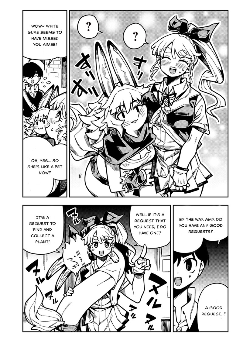 Monmusugo Chapter 5a Page 4