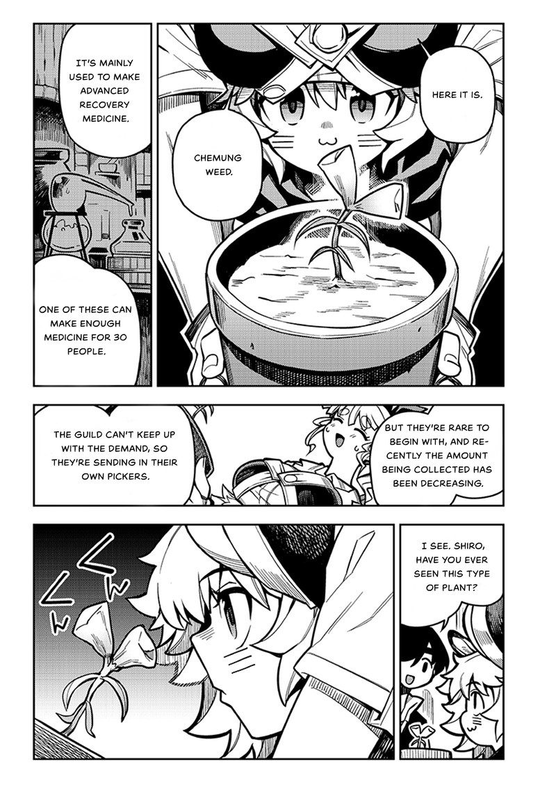 Monmusugo Chapter 5a Page 5