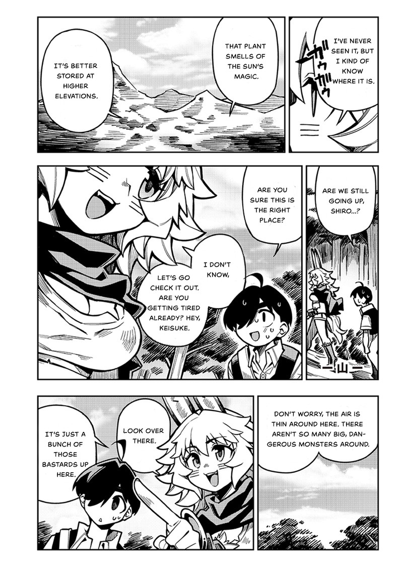 Monmusugo Chapter 5a Page 6