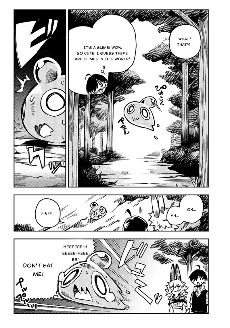 Monmusugo Chapter 5a Page 7