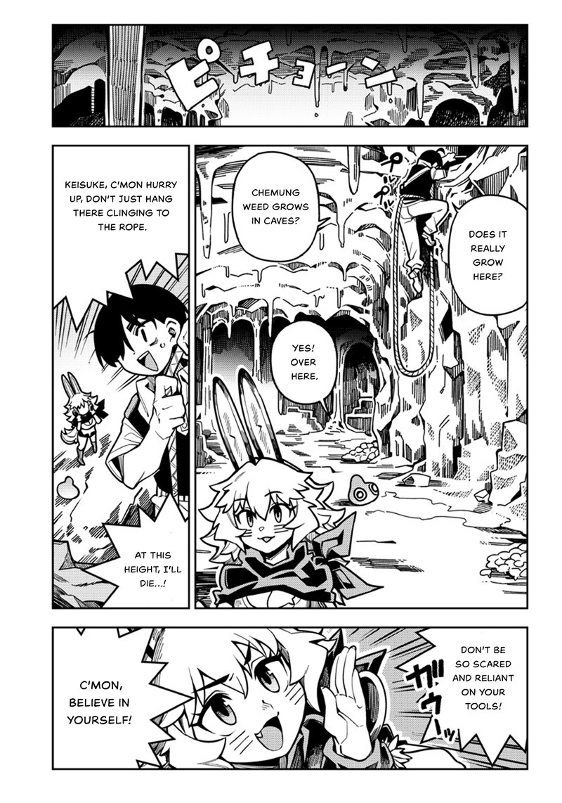 Monmusugo Chapter 5b Page 5