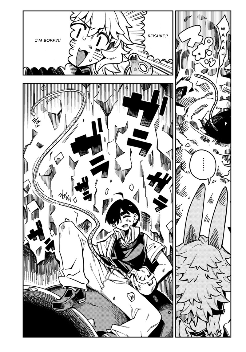 Monmusugo Chapter 5b Page 7