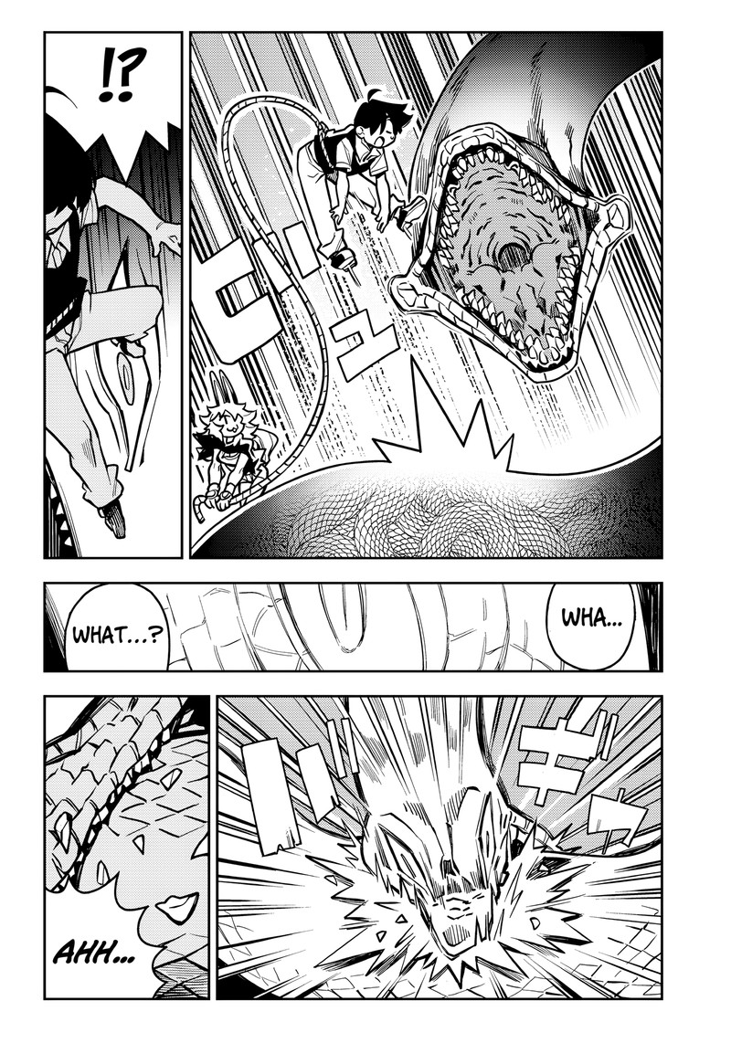 Monmusugo Chapter 5c Page 11