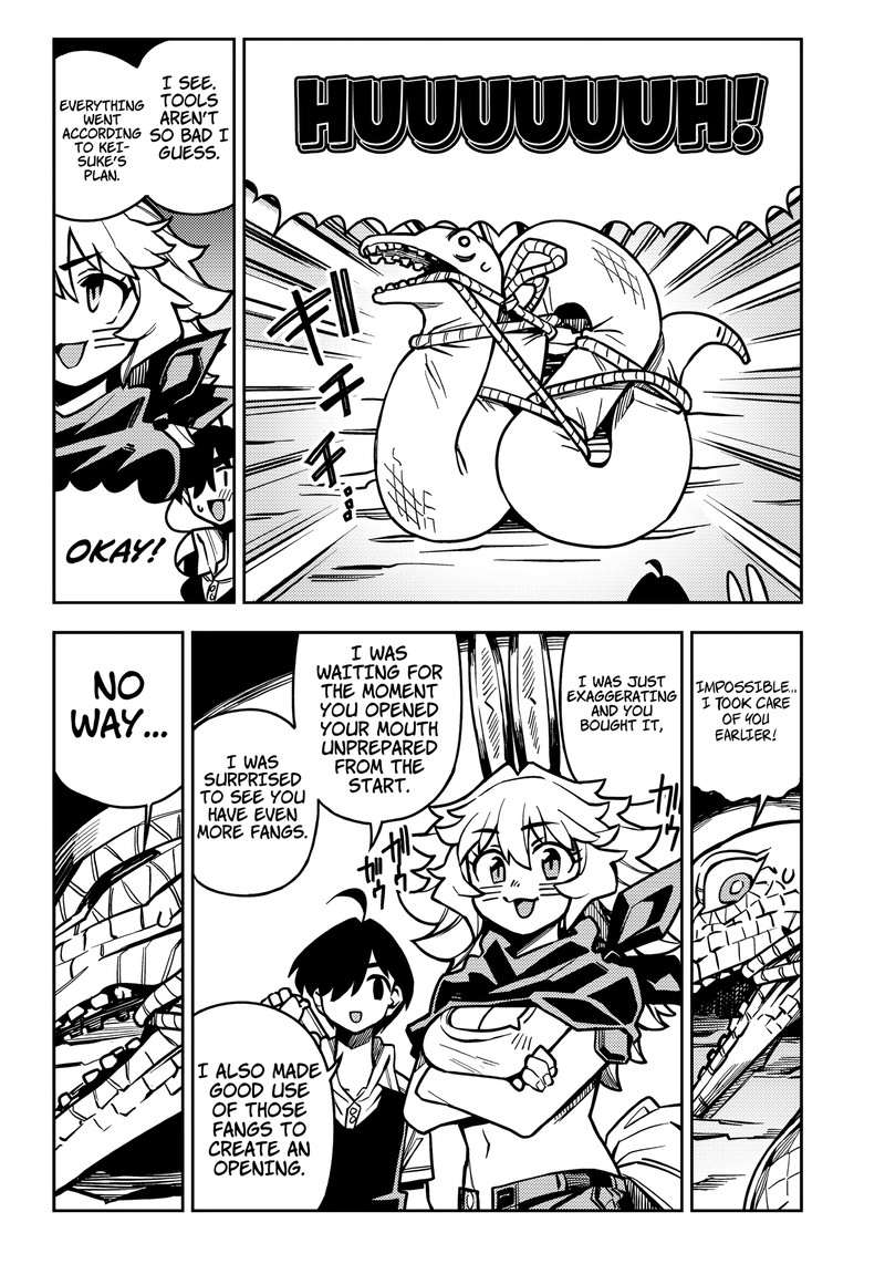 Monmusugo Chapter 5c Page 13