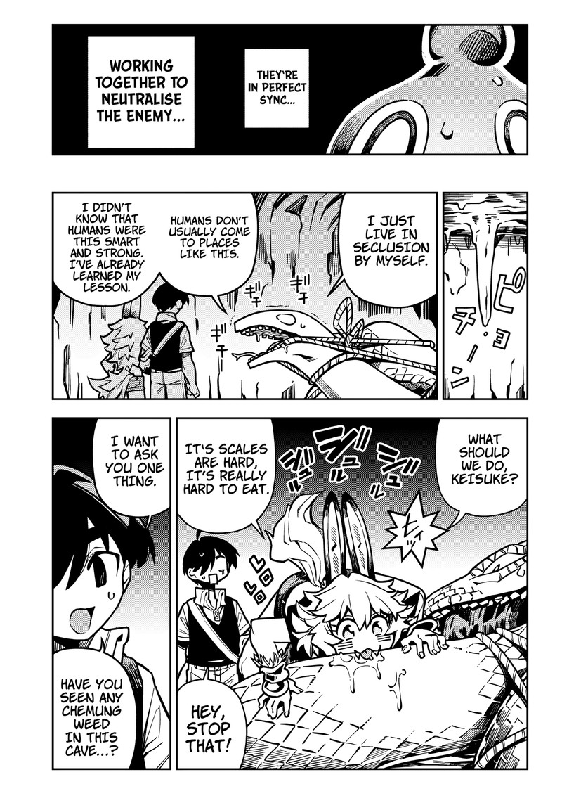 Monmusugo Chapter 5c Page 14