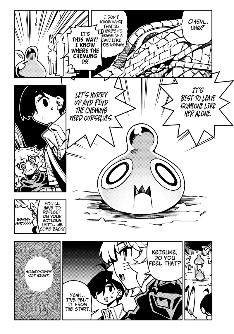 Monmusugo Chapter 5c Page 15