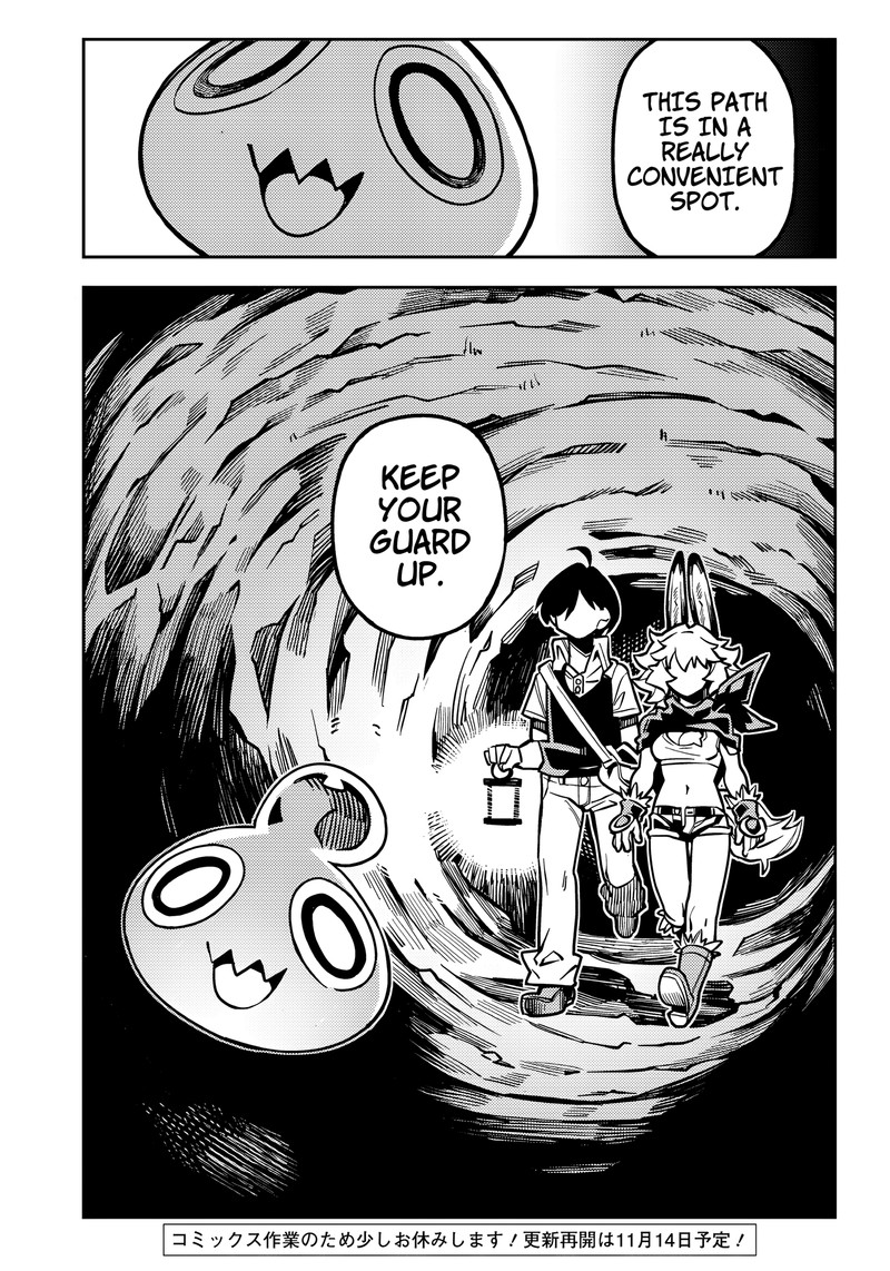 Monmusugo Chapter 5c Page 16