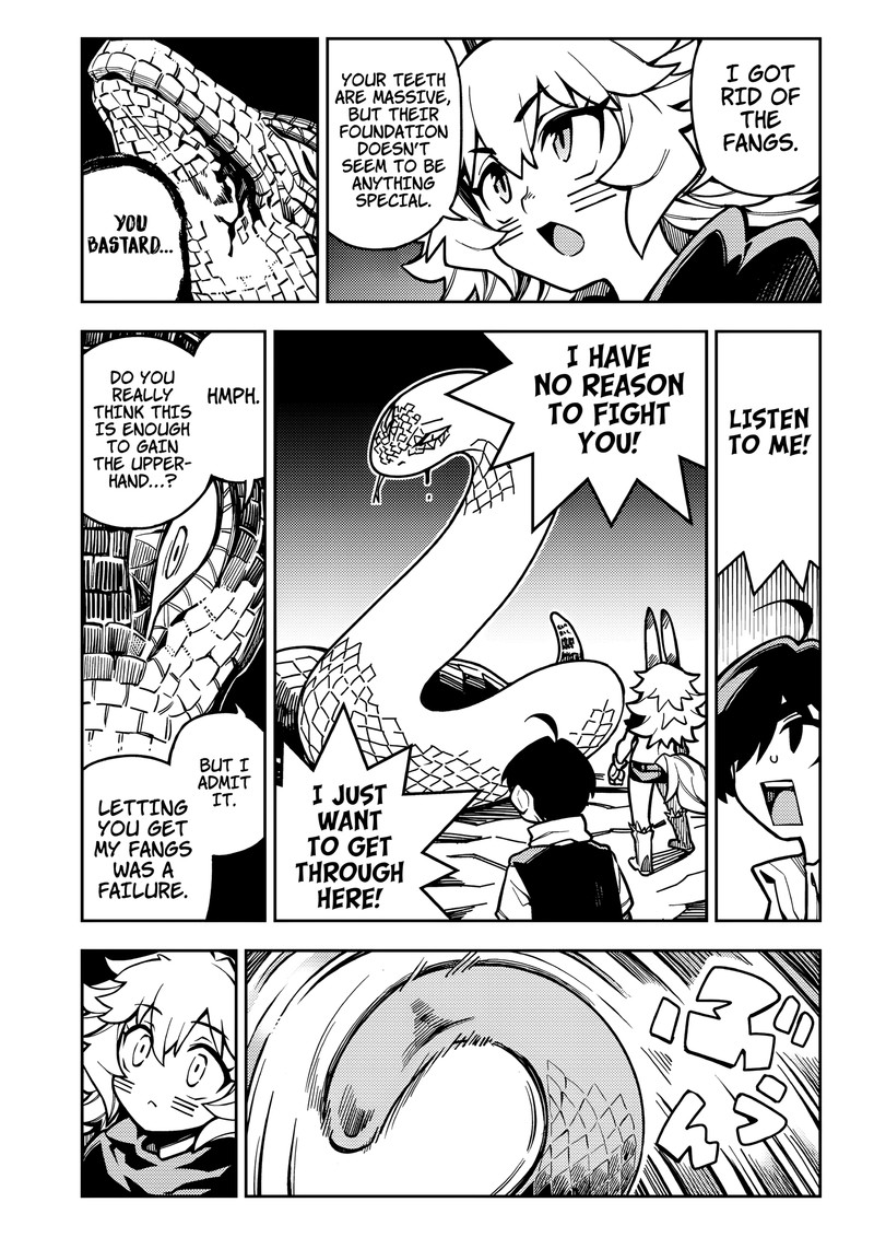 Monmusugo Chapter 5c Page 4