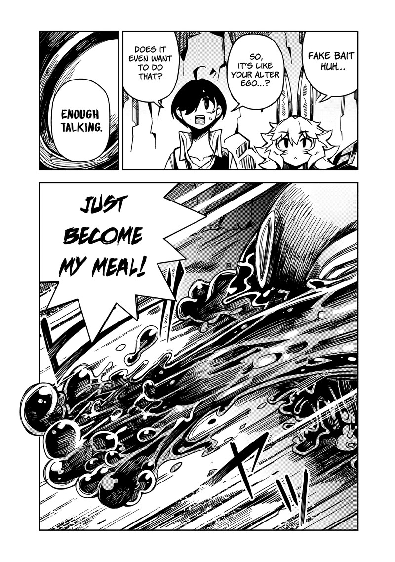 Monmusugo Chapter 6a Page 10