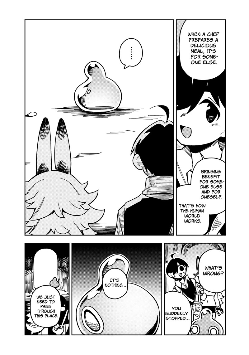 Monmusugo Chapter 6a Page 2