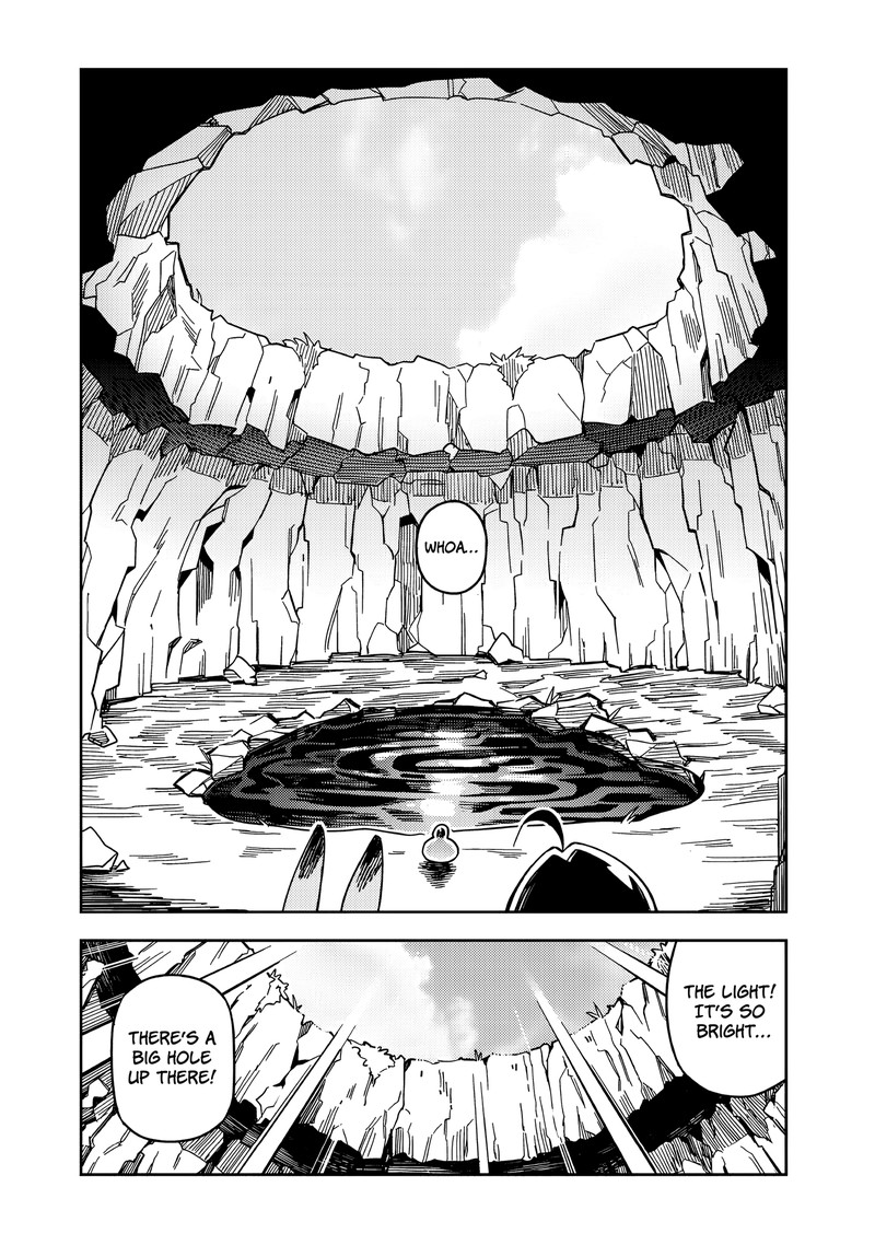 Monmusugo Chapter 6a Page 3