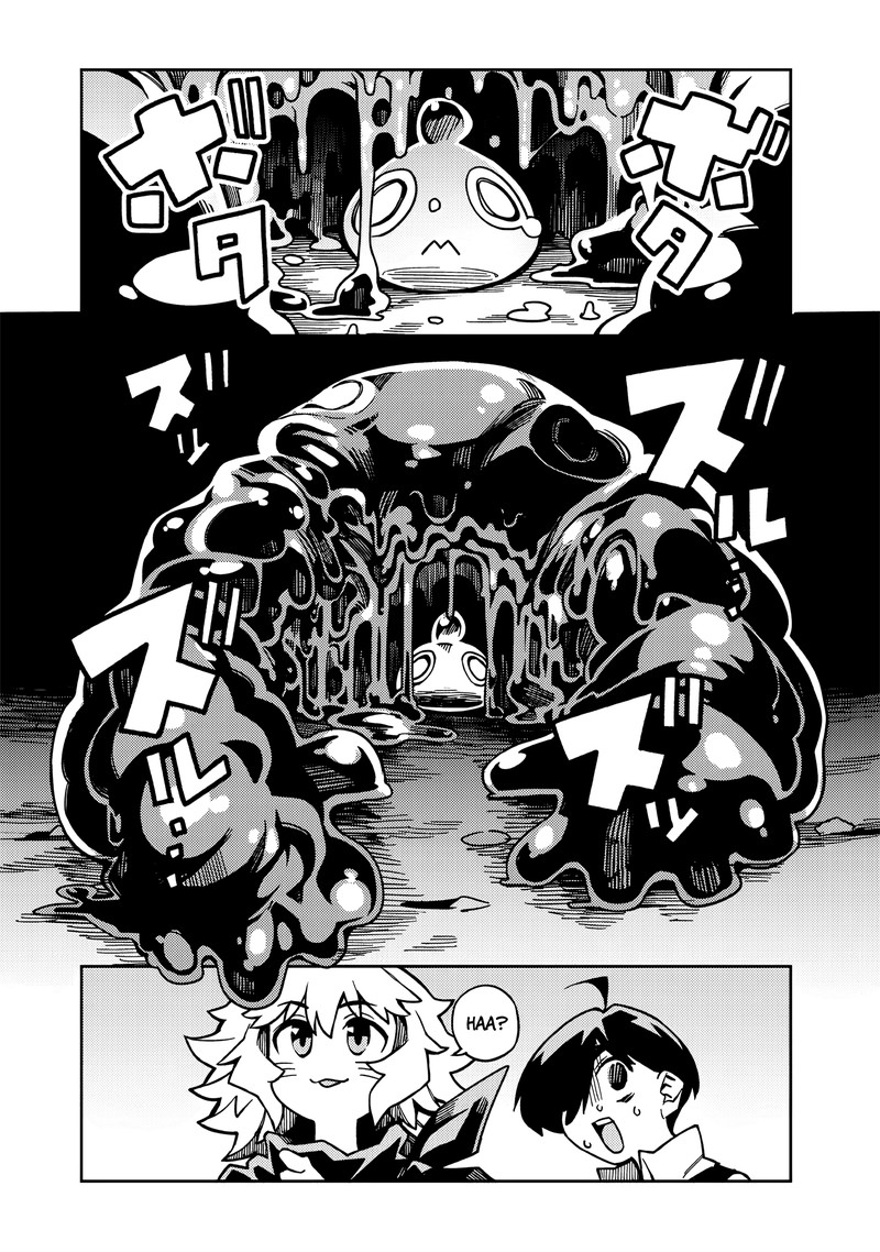 Monmusugo Chapter 6a Page 5