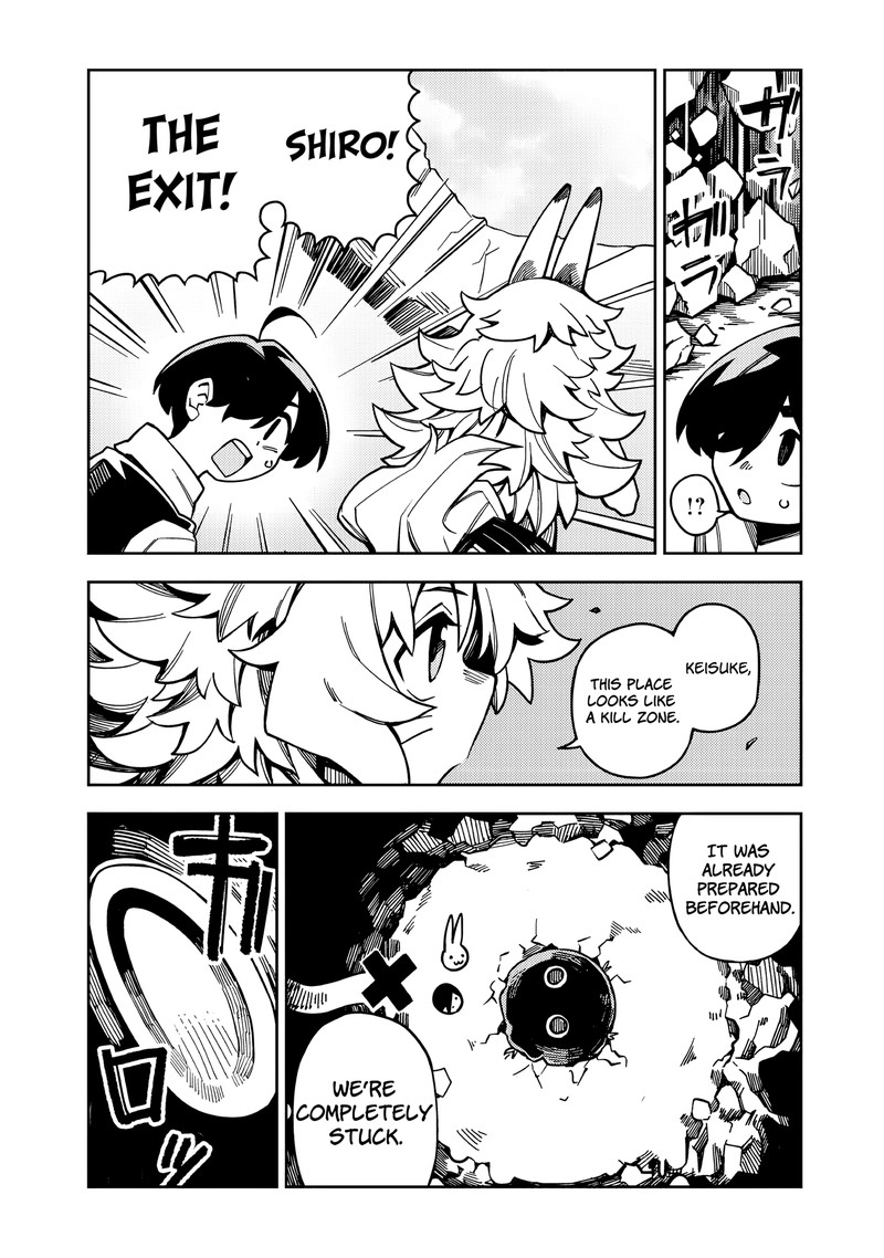 Monmusugo Chapter 6a Page 6