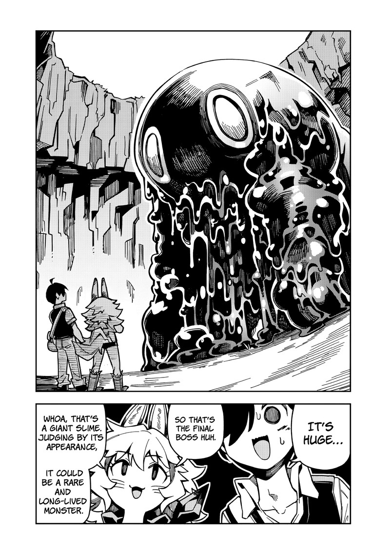Monmusugo Chapter 6a Page 7