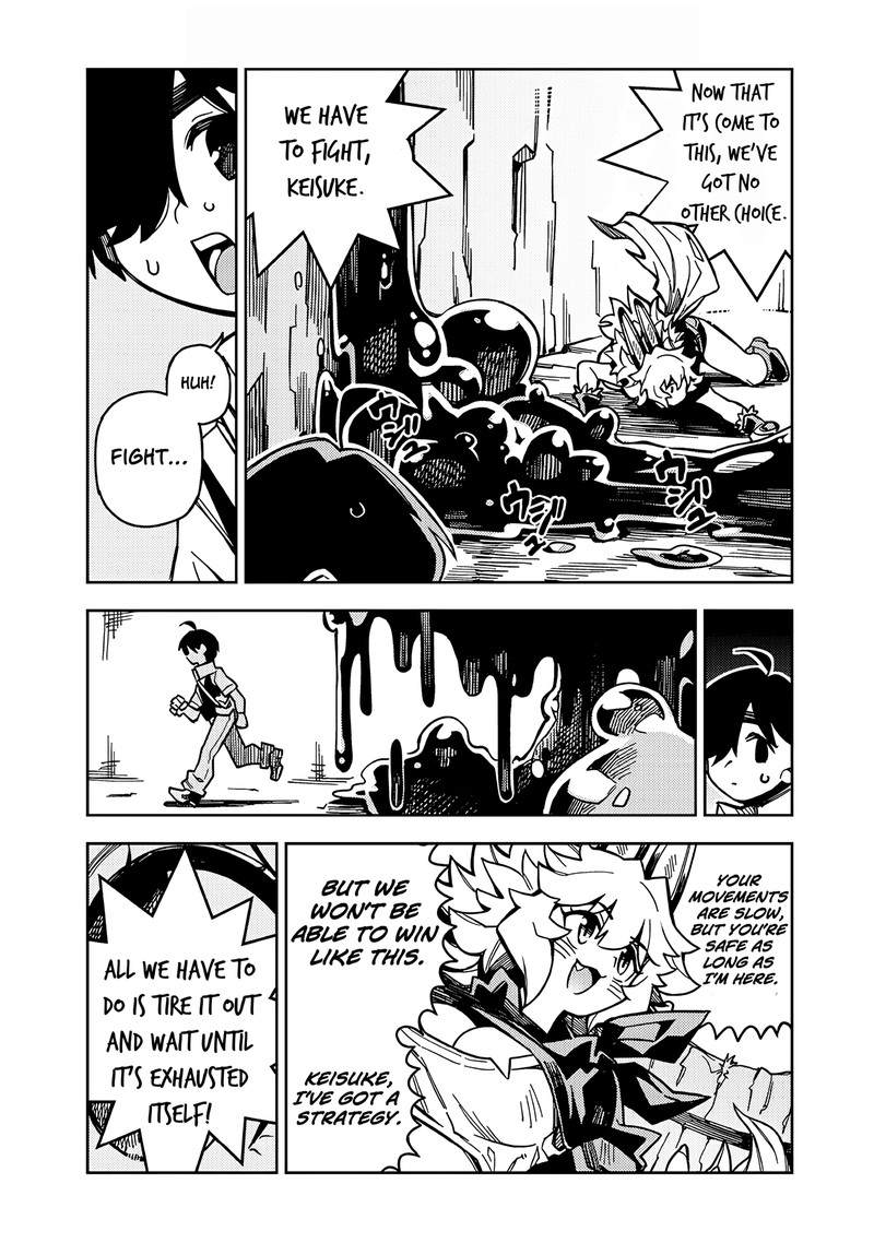 Monmusugo Chapter 6b Page 1