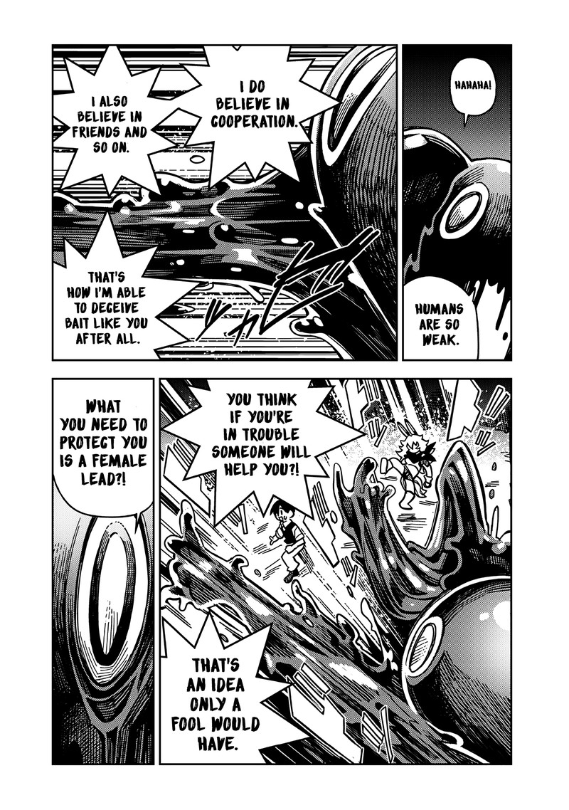 Monmusugo Chapter 6b Page 2