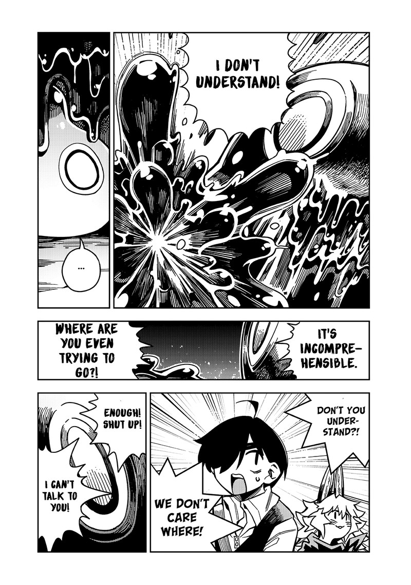 Monmusugo Chapter 6b Page 4