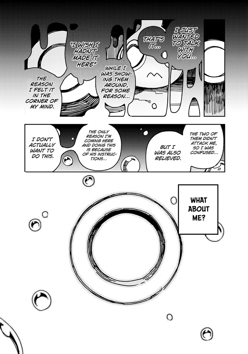 Monmusugo Chapter 6b Page 5