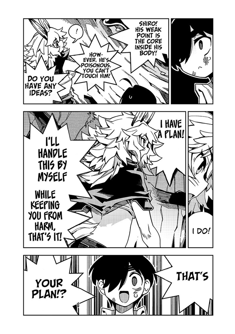 Monmusugo Chapter 6c Page 2