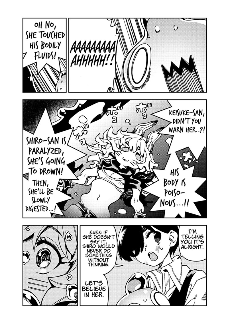 Monmusugo Chapter 6c Page 4