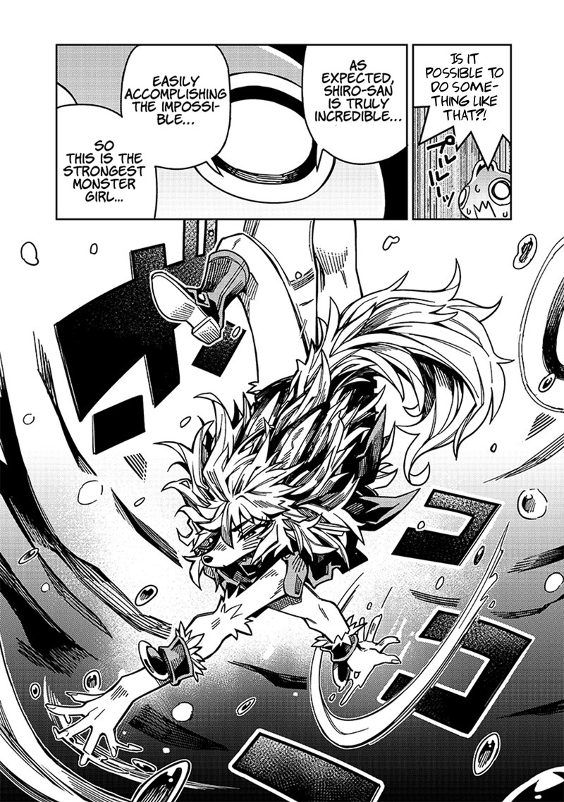 Monmusugo Chapter 6c Page 8