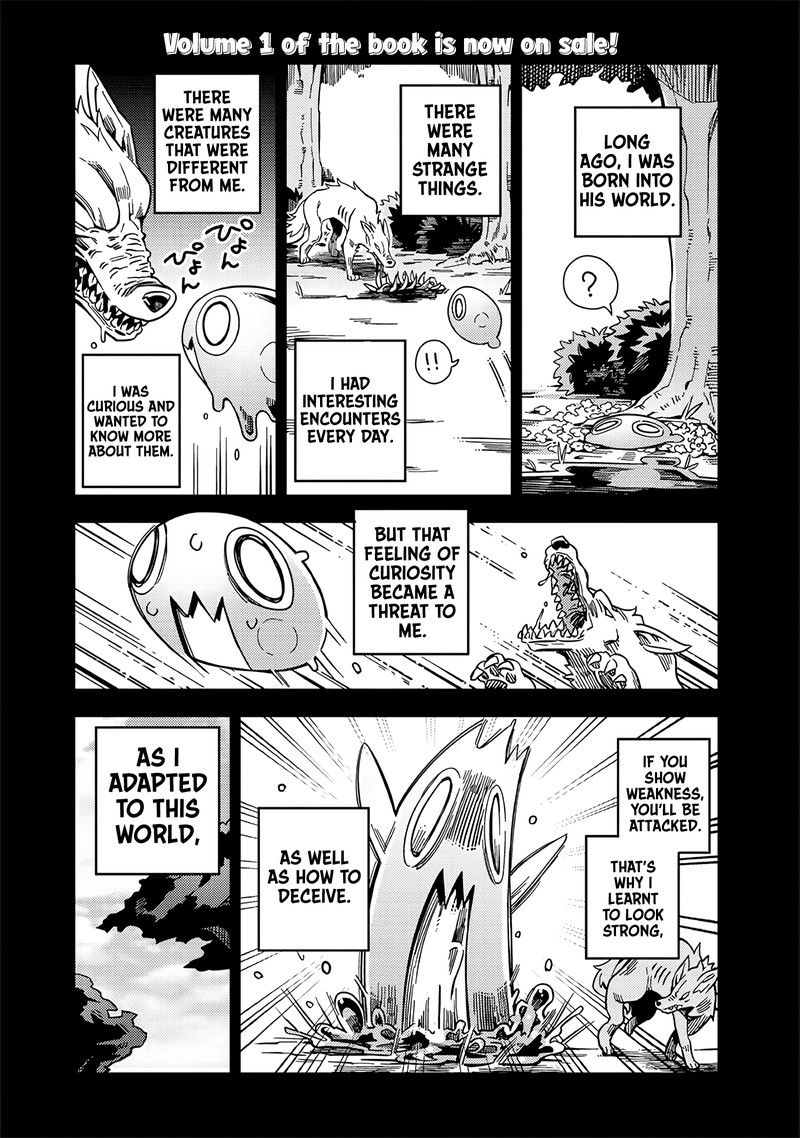 Monmusugo Chapter 6d Page 1