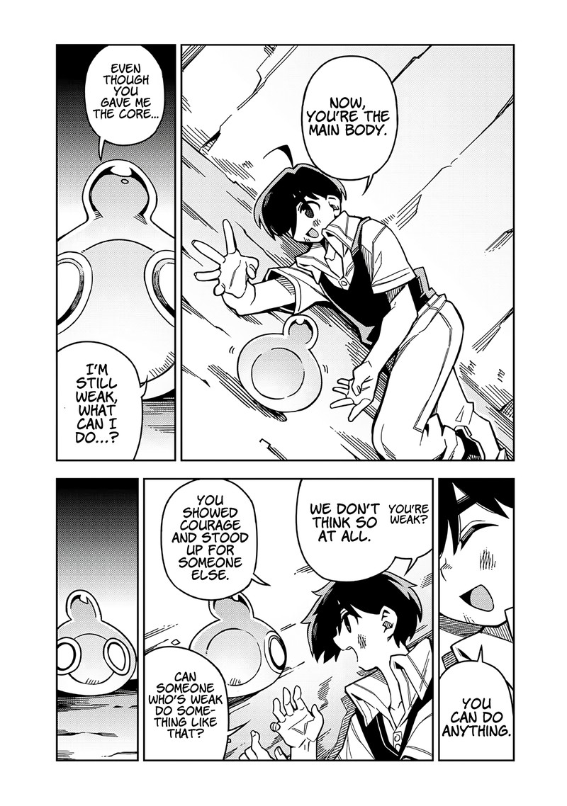 Monmusugo Chapter 6d Page 12