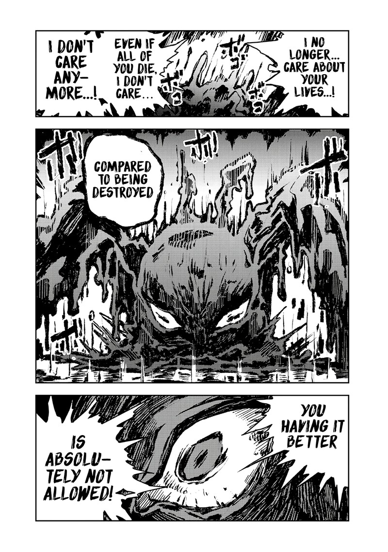 Monmusugo Chapter 6d Page 13