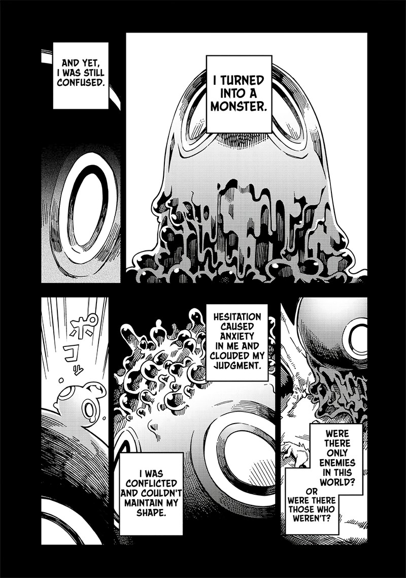 Monmusugo Chapter 6d Page 2