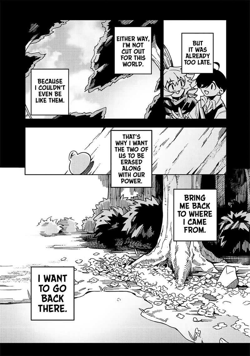 Monmusugo Chapter 6d Page 4
