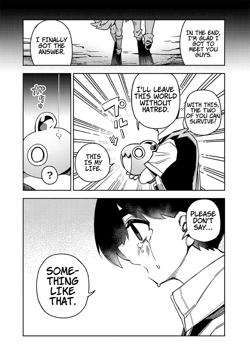 Monmusugo Chapter 6d Page 5