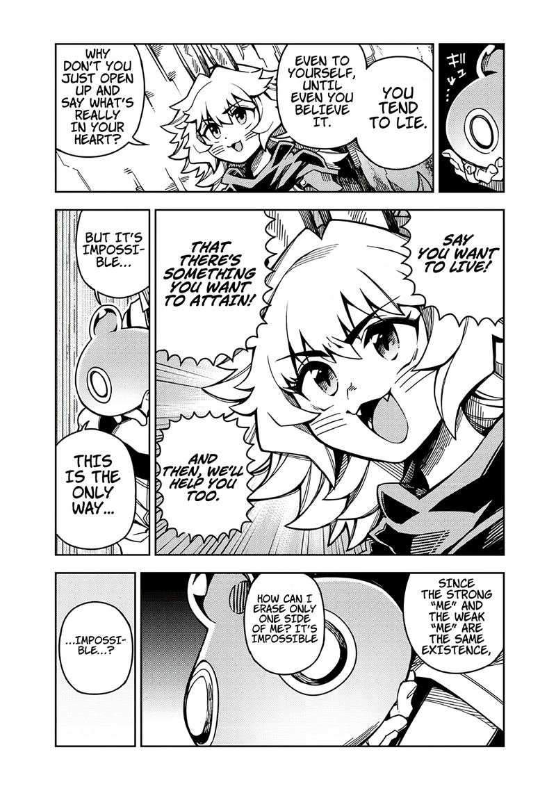 Monmusugo Chapter 6d Page 6