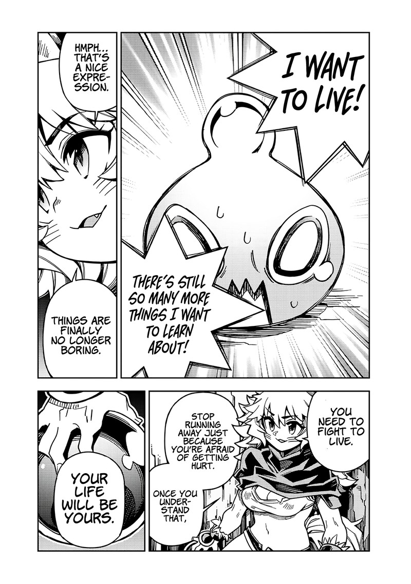 Monmusugo Chapter 6d Page 9