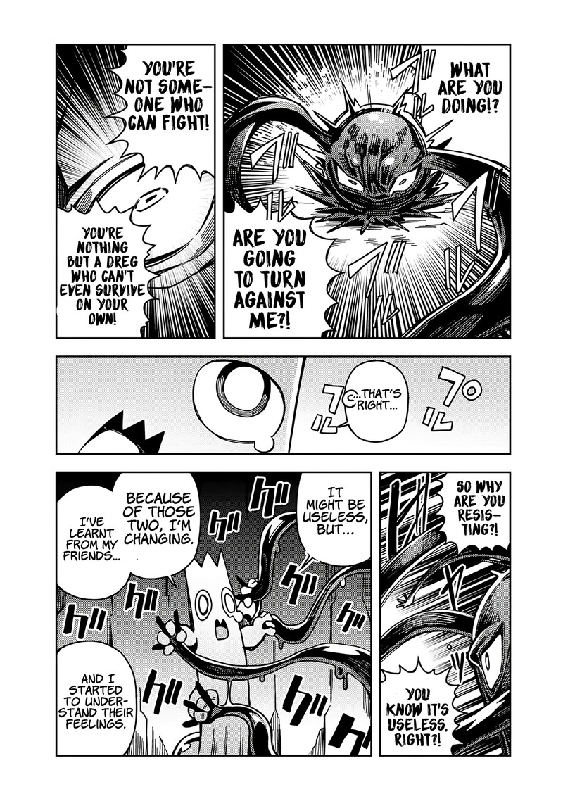 Monmusugo Chapter 6e Page 1