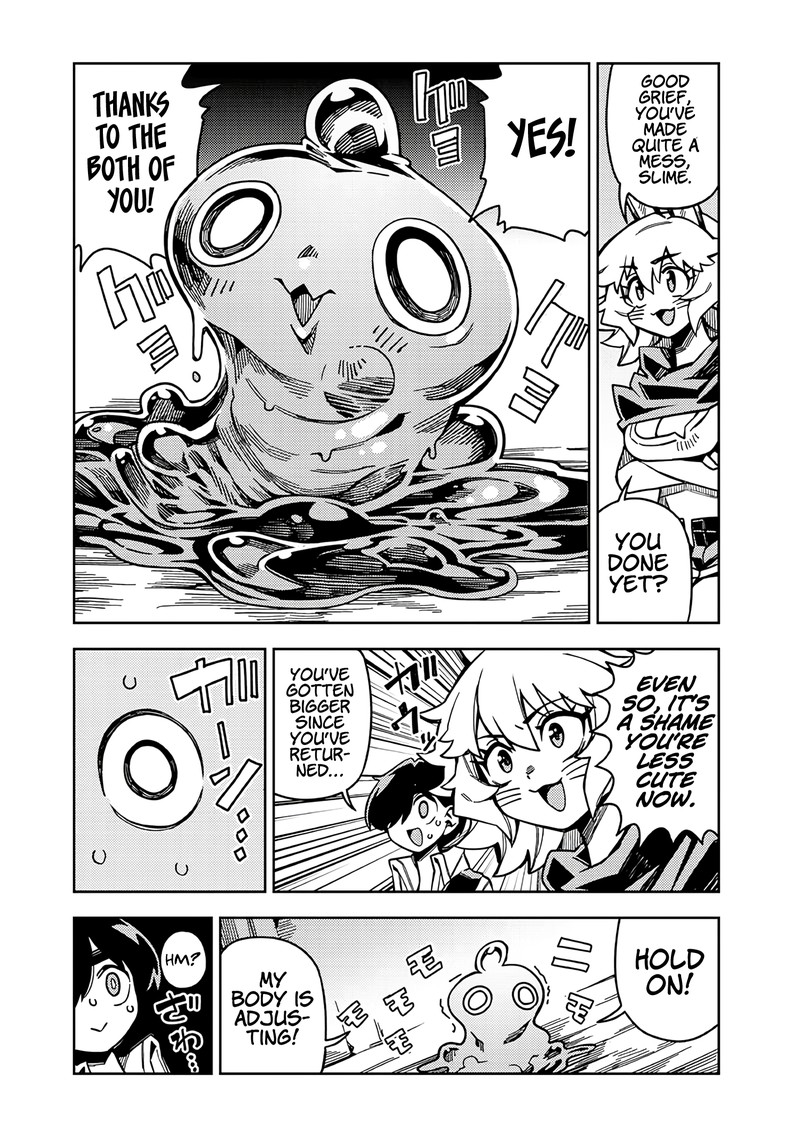 Monmusugo Chapter 6e Page 10