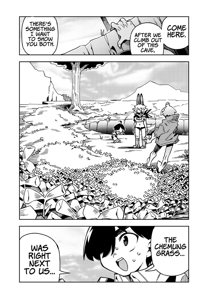 Monmusugo Chapter 6e Page 14
