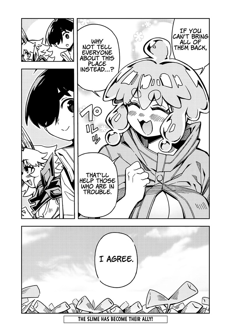 Monmusugo Chapter 6e Page 16