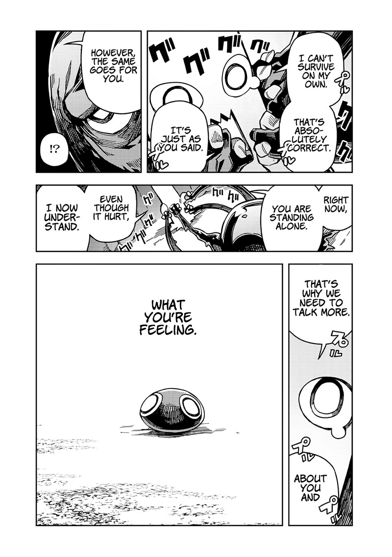 Monmusugo Chapter 6e Page 2