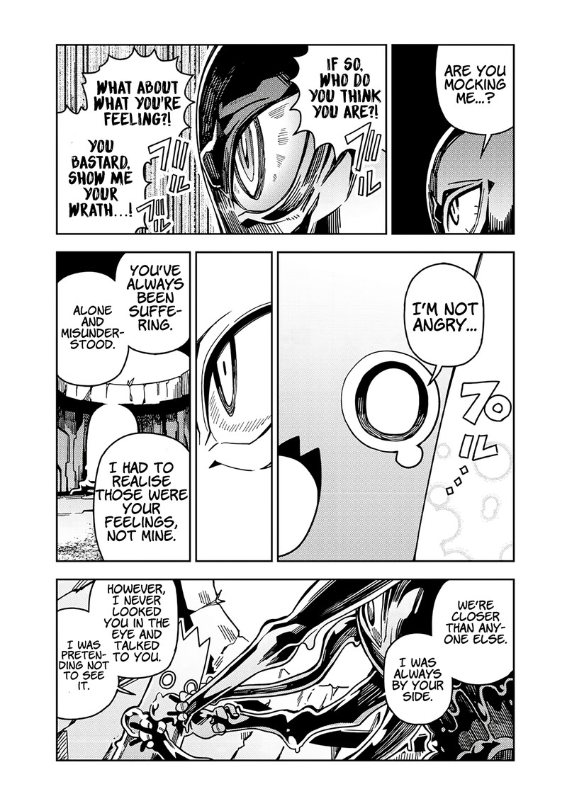 Monmusugo Chapter 6e Page 3