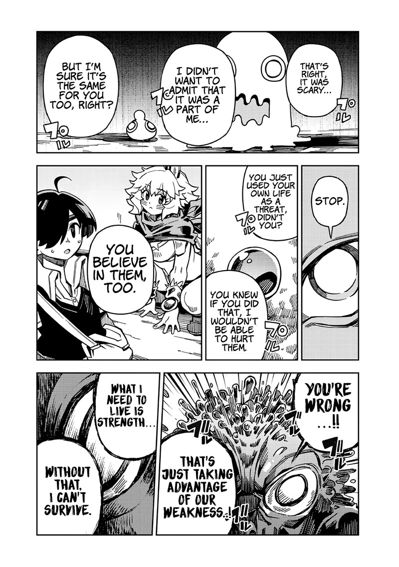 Monmusugo Chapter 6e Page 4