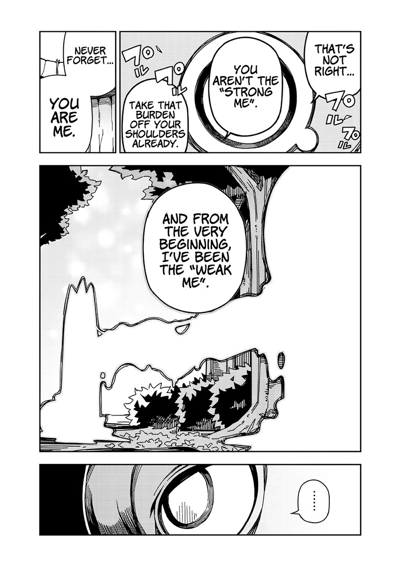 Monmusugo Chapter 6e Page 5