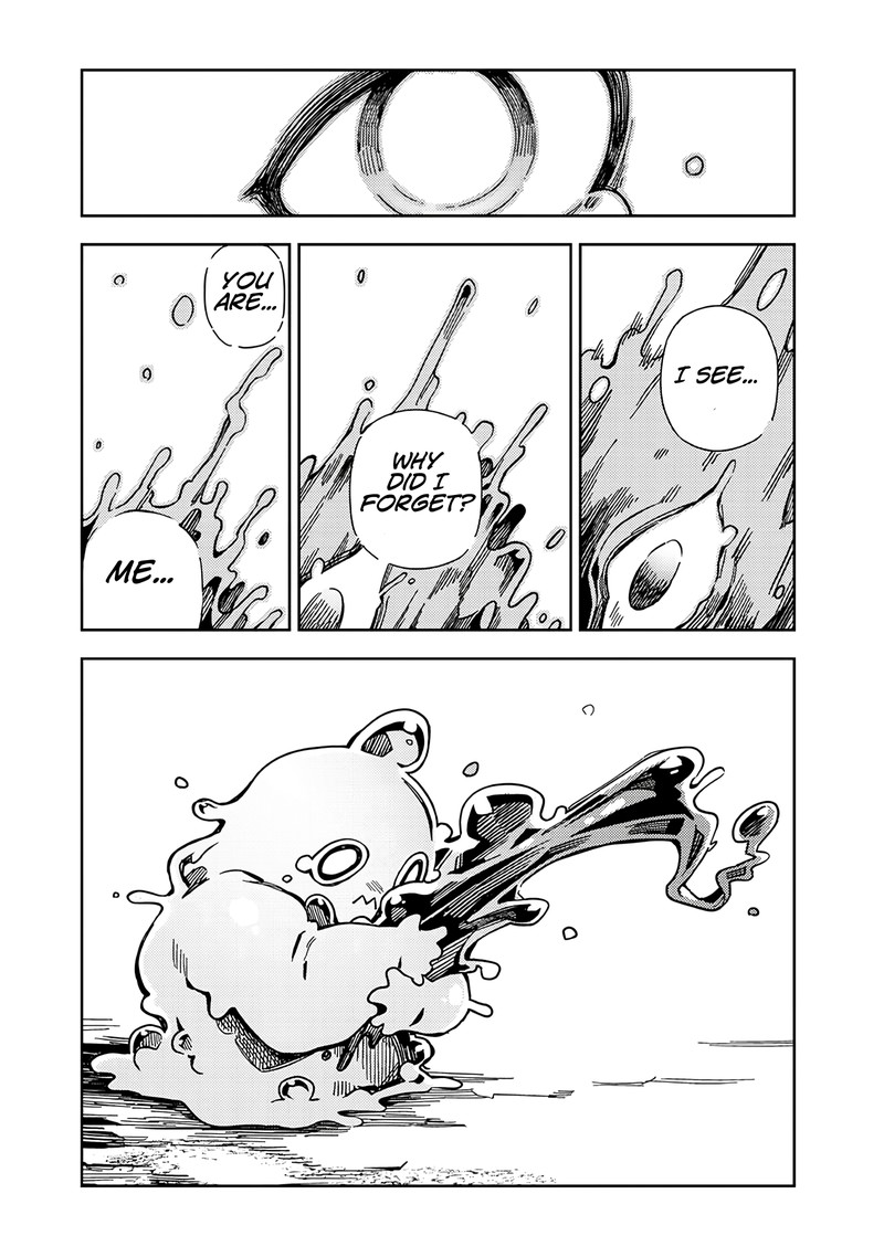 Monmusugo Chapter 6e Page 8