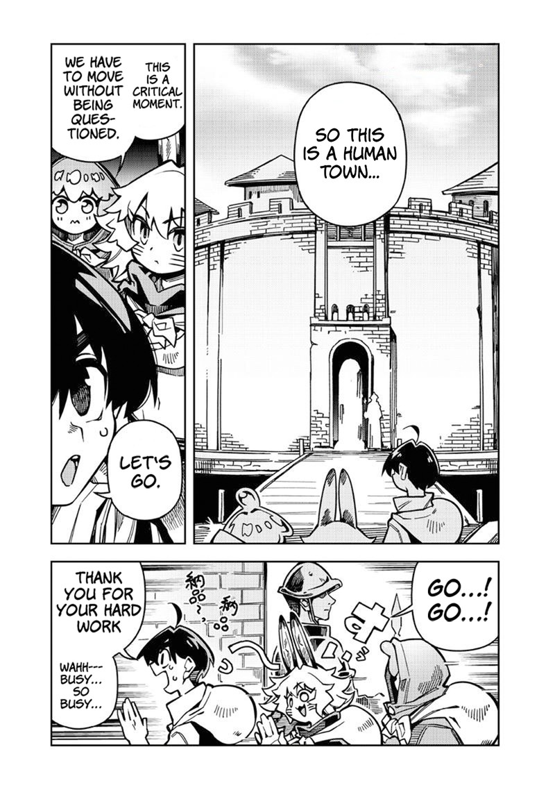 Monmusugo Chapter 7a Page 1
